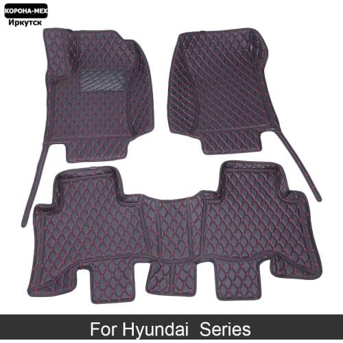 Leather Car Floor Mats For Hyundai IX35 Solaris Tucson Solaris Accent Santa Fe Elantra Sonata Creta I30 Veracruz Corondo Elentra