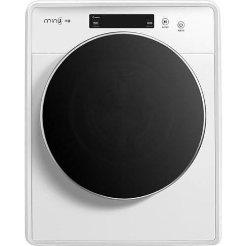 Small baby mini washing machine 6T automatic drum household sterilization special for babies and childrens underwear