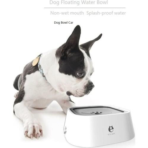 Dog Bowl Non-Wet Mouth Dogs Bowls Car Pet Water Drinking Bottle Bowl Durable Non-Spill Water Feeder Portable Dog Supplies