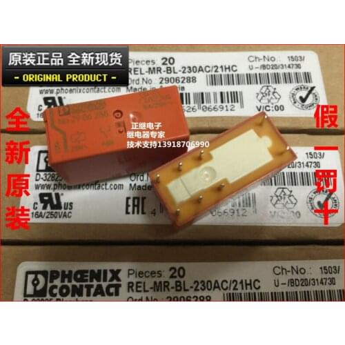 New and original Relays REL-MR-BL-230AC / 21HC NO2906288
