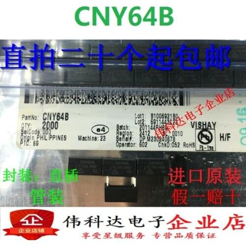 New CNY64B CNY64 DIP4 in-line high voltage opto-isolator imported original fake one pay ten