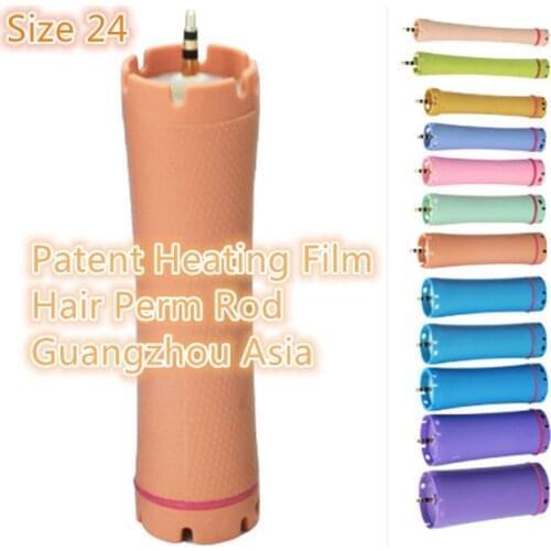 Salon use digital hair perm rod water-proof patent safety output voltage 36V, longer version