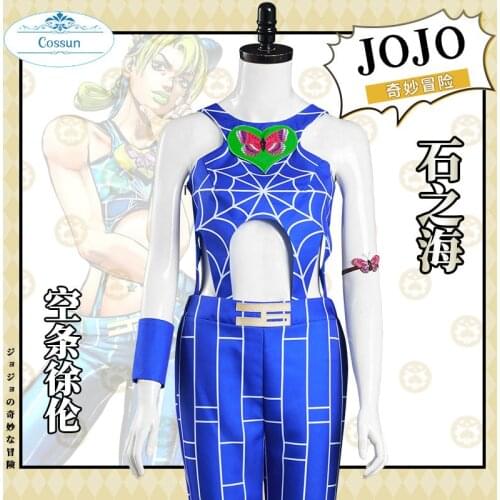 COSSUN JOJOs Bizarre Adventure Golden Wind Kujo Jolin cosplay costume Cujoh Jolyne anime suit halloween costume