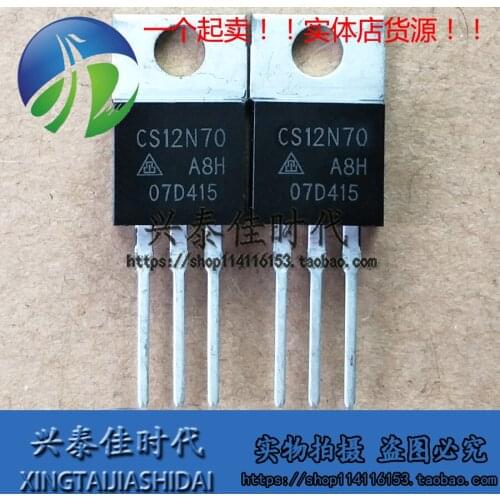 Original new 5pcs/ CS12N70 CS12N70A8H 12A/700V TO-220