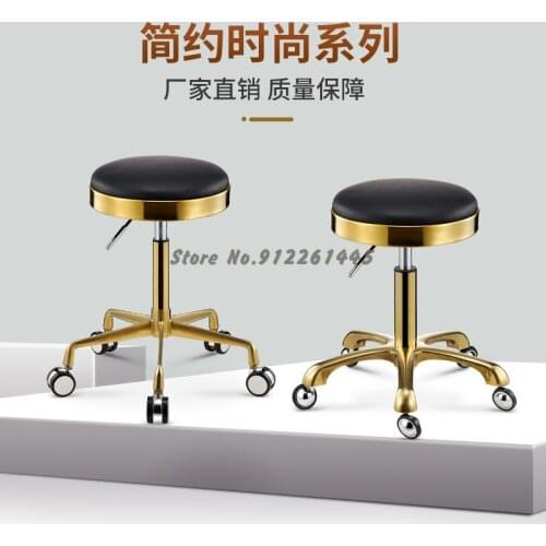 Hairdressing Stool Rotating Lifting Hairdressing Salon Work Stool Barber Shop Doesn't Stuck Hair Cutting Chair Round Stool For