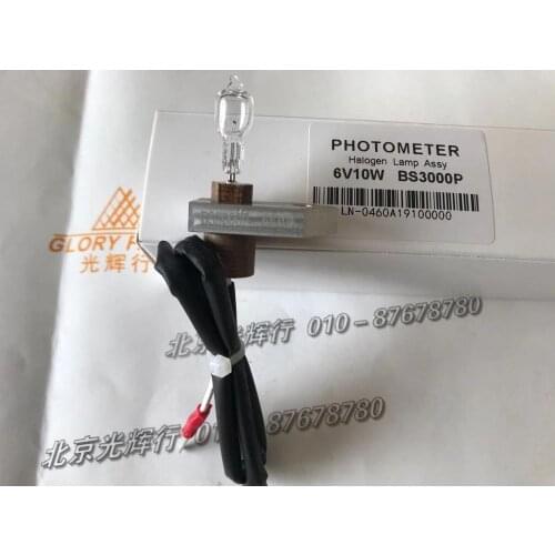SINNOWA BS3000P 6V10W Analyzer Halogen Lamp BS-3000P,6V 10W BS3000 BS3100 DG302 photometer bulb,Compatible