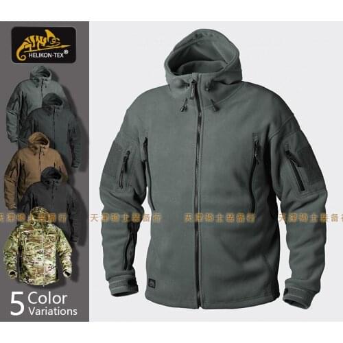 Outdoor tactical double-sided superfine fleece jacket with hood and thick fleece jacket