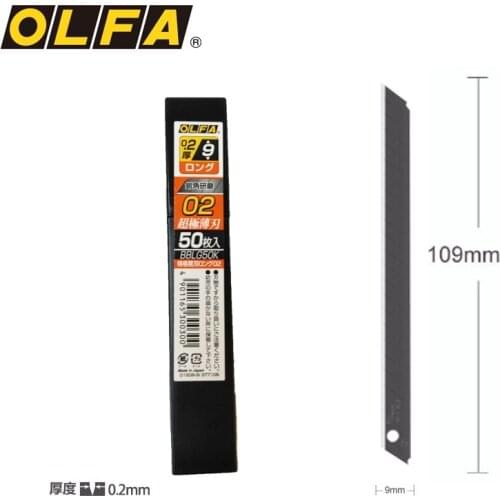 OLFA extended type decoration wallpaper knife 185B up to 109mm matching blade thickness 0.2mm black blade BBLG50K