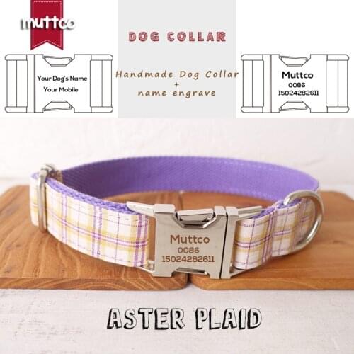 MUTTCO engraved metal buckle dog collar ASTER PLAID dog ID tag collar 5 sizes nameplate anti-lost pet supplyUDC100