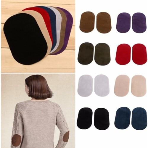 2X Suede Leather Iron-on Oval Elbow Knee Patches Repair Sewing Applique