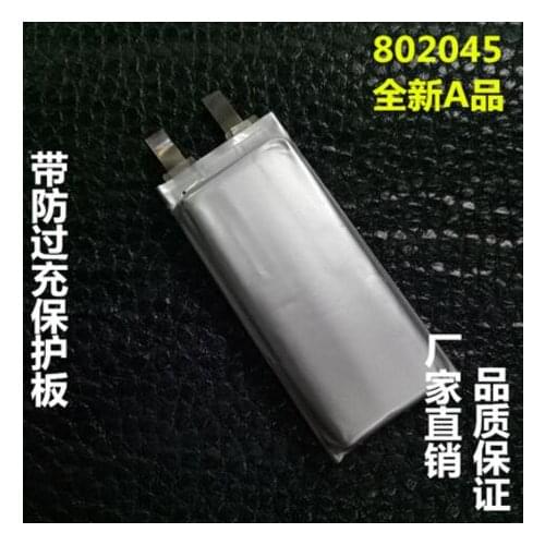 3.7V polymer lithium battery 802045082045 MP4 Bluetooth audio wireless headset 750MAH