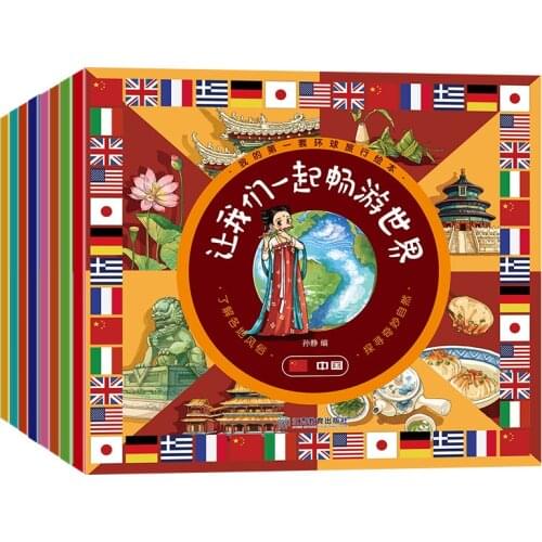 8 pcs/set Books Childrens Geography Encyclopedia Science Picture Book Early Education Enlightenment Drawing Kids Learning Libro