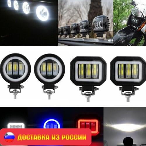 2PCS / 1PCS Led Work Light Niva 4x4 Offroad Bar For Car Off road 4WD Trucks ATV Suv 12V 24V Trailer Waterproof Driving Lights