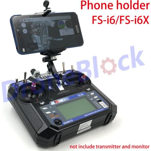 Flysky fs-i6/fs-i6X FS-i6S Turnigy TGY-i6 Transmitter mobile phone holder/ mobile phone clip mounting bracket