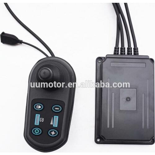 50v sine wave FOC motor controller and joystick for EMB electric wheelchair
