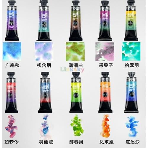 Super Vision 10 Color Solid Watercolor Layered Color Special Color Illustration Fossil Antiquity ,Tube/block 10 Color Aquarela