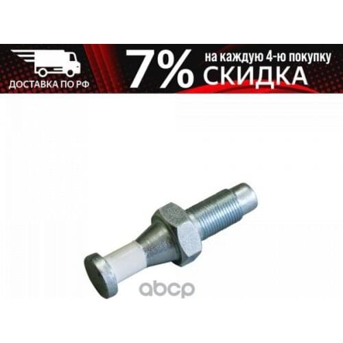 Системы АБС TGC China At AliExpress