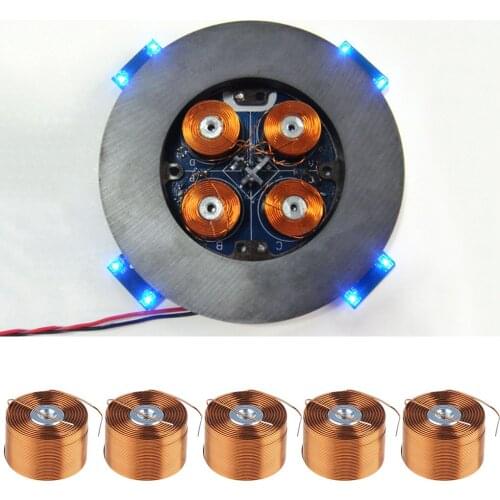 5pcs The Third Generation Coil Of 100 System Magnetic Levitation Suspension Coil