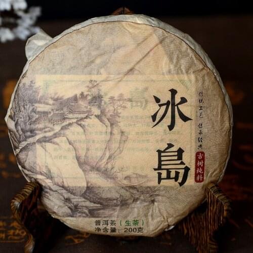 2015 China Yunnan Oldest Raw pu'erh Tea Bingdao Sheng Pu er for Lose Weight Tea Green Health Care Loss Slimming Tea