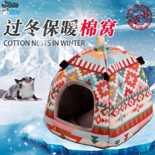 Squirrel winter cotton nest, sugar bag glider, hamster, cat, hedgehog can be used to hang warm nest in crystal velvet