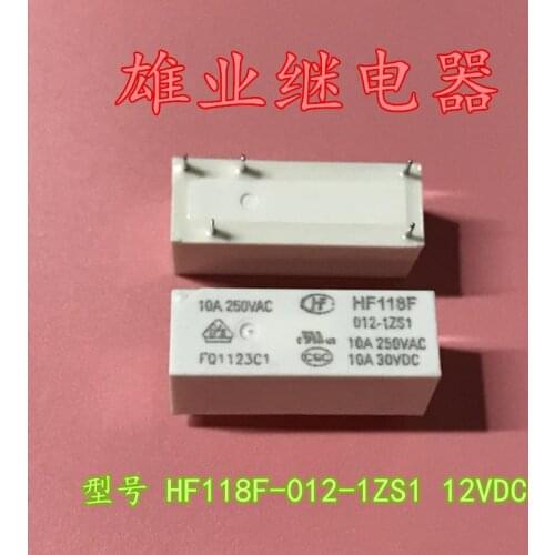 HF118F-012-1ZS1T 12VDC 5PIN Relay