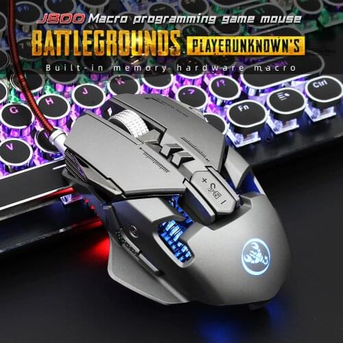 HXSJ 6400 DPI USB Wired Competitive Gaming Mouse 7 Programmable Buttons Mechanical Macro Definition Programming Game Mice