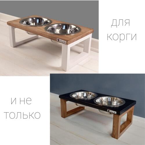 Pepilota Bowls For Dogs