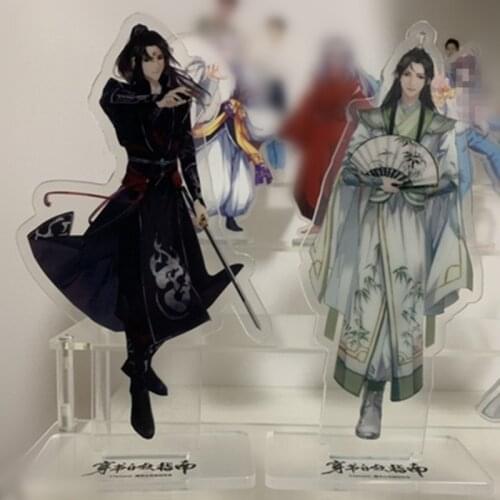 Scumbag System Chuan Shu Zijiu Zhinan Shen Qingqiu Binghe 2-sides acrylic stand display furniture cute MDZS limit Cos Gift
