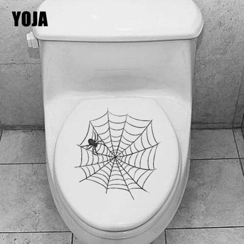 YOJA 22X22.3CM Spider Crawling Web Living Room Home Decor Toilet Wall Sticker Decal Cartoon T5-1158
