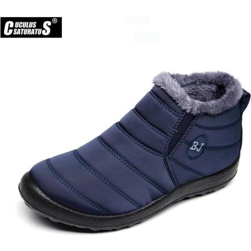Cuculus Women Winter Shoes Solid Color Snow Boots Plush Inside Antiskid Bottom Keep Warm Waterproof Ski Boots Size 35-43 1364