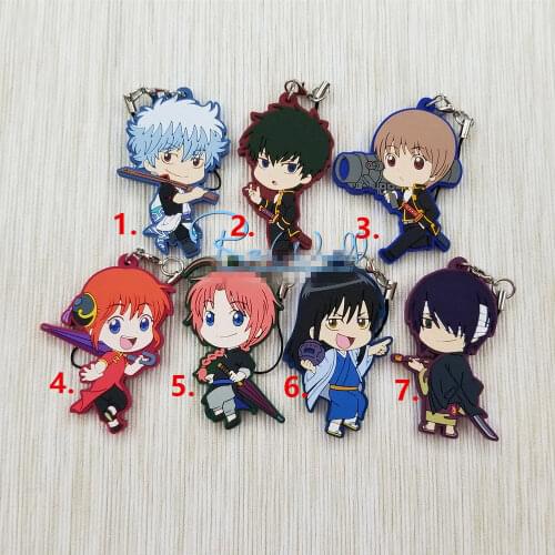 T942 Anime Gintama rubber Keychain Key Ring Straps Rare cosplay
