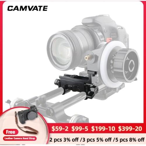 CAMVATE Standard 15mm Dual Rod Clamp Adapter With Vertical Connecting Plate For DSLR Camera Shoulder Rig LWS Rod Support System