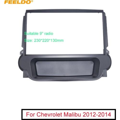 FEELDO Car 2Din Radio Stereo Fascia Frame for Chevrolet Malibu 9” Big Screen CD/DVD Player Face Dash Mount Trim Kit
