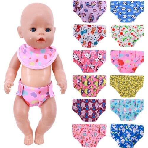 Doll Diapers Underwear Panty Fit 18Inch American43CM Reborn New Born Baby Doll Clothes Accessories Nenuco Ropa Generation Toys