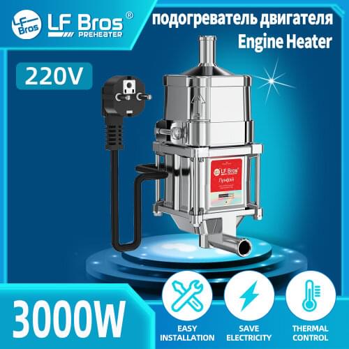 LF Bros 3000W Car Engine Heater 220V Engine Preheater Auto Coolant Auxiliary Heater Car Boat Truck Heating EU Similar Websato