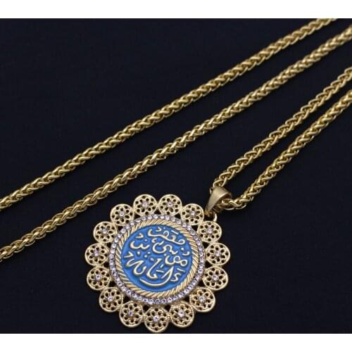 Muslim Imam Musa bin jafar KAZIM one of the house held of the prophet Muhammad in Islam Amanat Musa bin jafar pendant necklace
