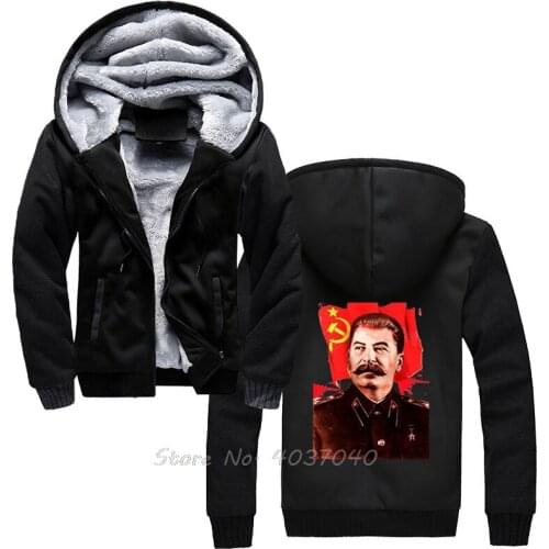 Joseph Stalin Communist Propaganda Hoodie Fruit Of The Loom Print By Epson Unisex Men Winter Thick Warm Sweatshirts Harajuku