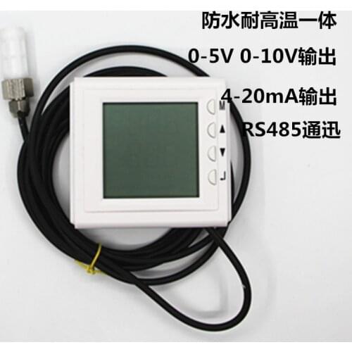 High temperature water proof one temperature humidity transmitter sensor RS485 communication 4-20mA wall mounted installation