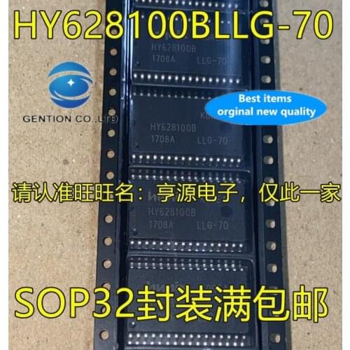 10PCS HY628100BLLG-70 HY628100B SOP32 random static memory/memory in stock 100% new and original