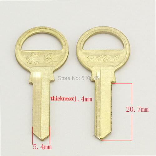 A034 brass 808 small drawer blank key
