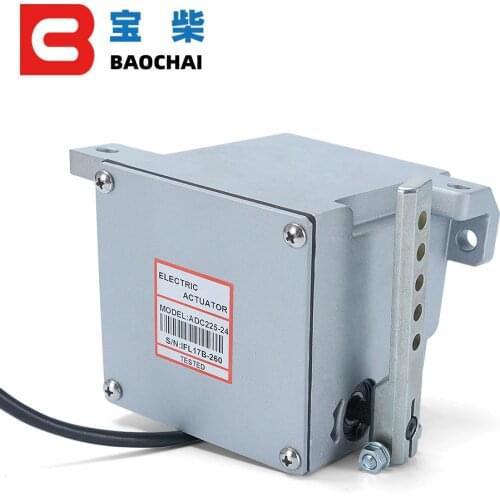 ADC225 Electric Governor Actuator diesel engine generator part speed controller fuel pump electromagnetic heavy duty 12v 24V