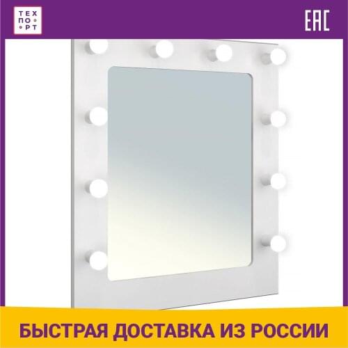 Декоративные зеркала COMPASS China At AliExpress