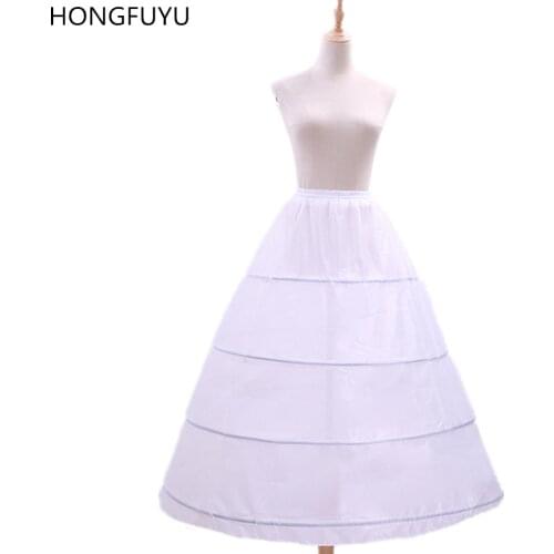 HONGFUYU White Wedding Petticoat 4 Crinoline Slip Underskirt Bridal Dress Hoop Simple Ball Gown Slips for Wedding Dress