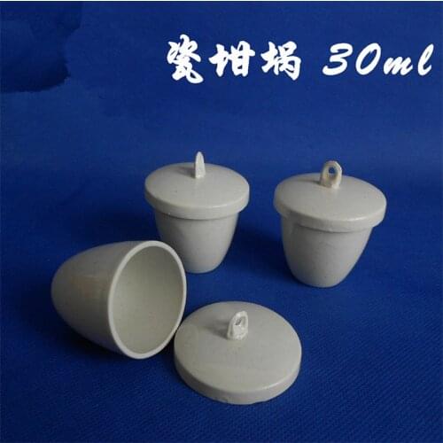 1pc ceramic crucible 30ml Porcelain crucible 30ml laboratory apparatus Teaching equipment