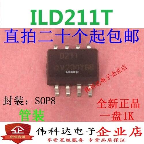New ILD211T ILD211 D211 SOP8 patch imported original fake one pay ten can be photographed directly