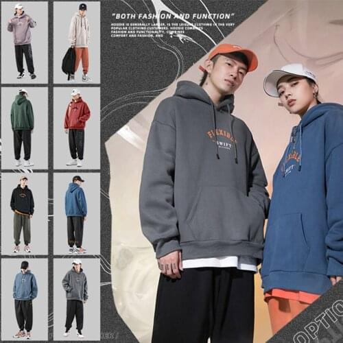 QSuper Men's Sweatshirts With Slogans