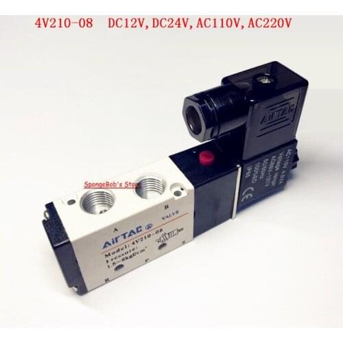 4V210-08 1/4" DC12V / DC24V / AC110V / AC220V Air Pneumatic Solenoid Valves 5 Way 2 Position IP65