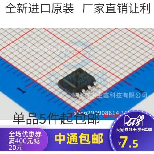 5/PCSOPA454AIDDAR OPA454 OPA454AID Patch Sop-8 Amplifier Brand New & Original Hot Sale