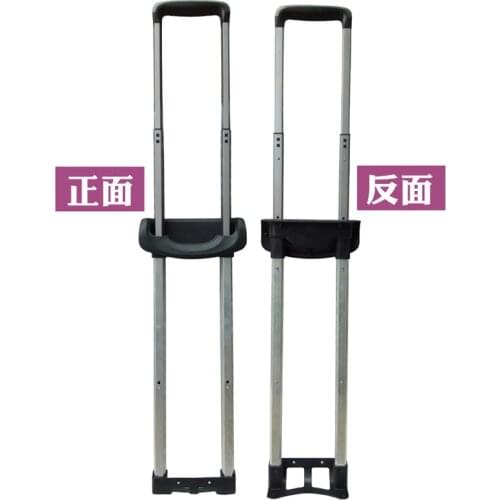 Aluminum alloy trolley luggage repair parts suitcase built-in thicker rod luggage box bearing pressure and smooth Telescopic rod