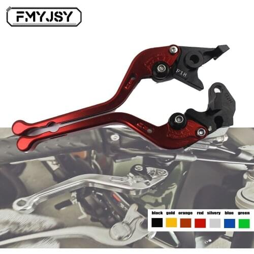 FMYJSY Motorcycle Levers